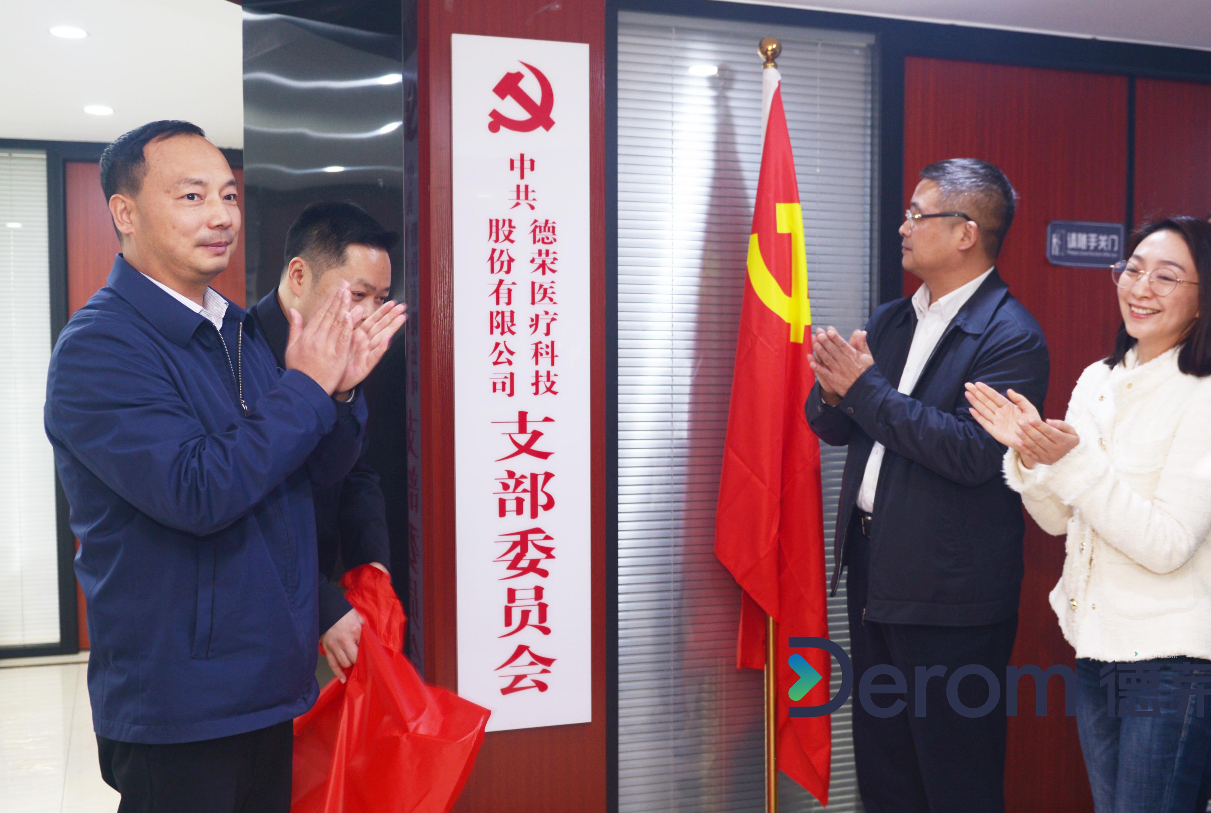 DSC_4934.JPG DSC_4934.JPG