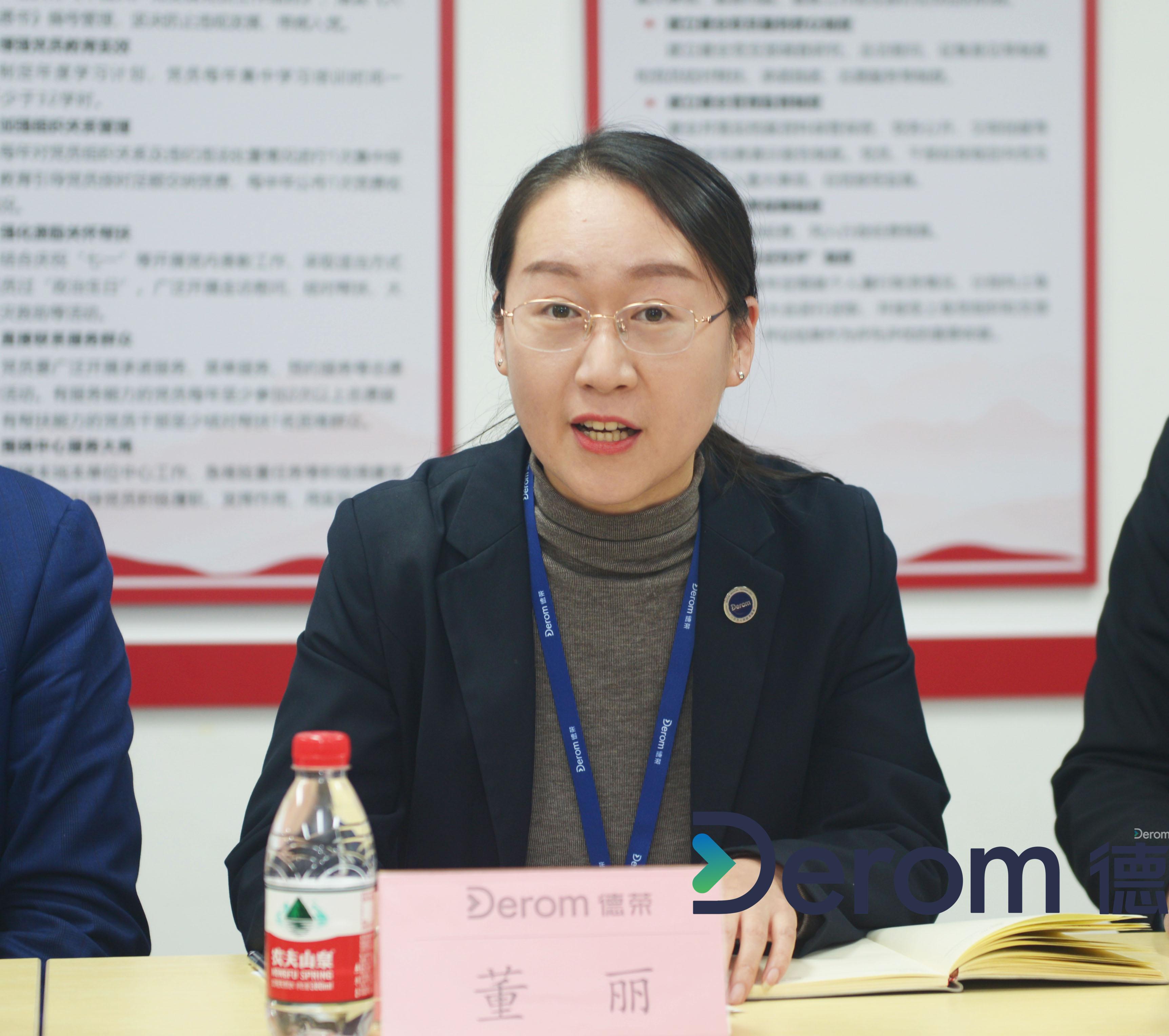 DSC_4921.JPG DSC_4921.JPG