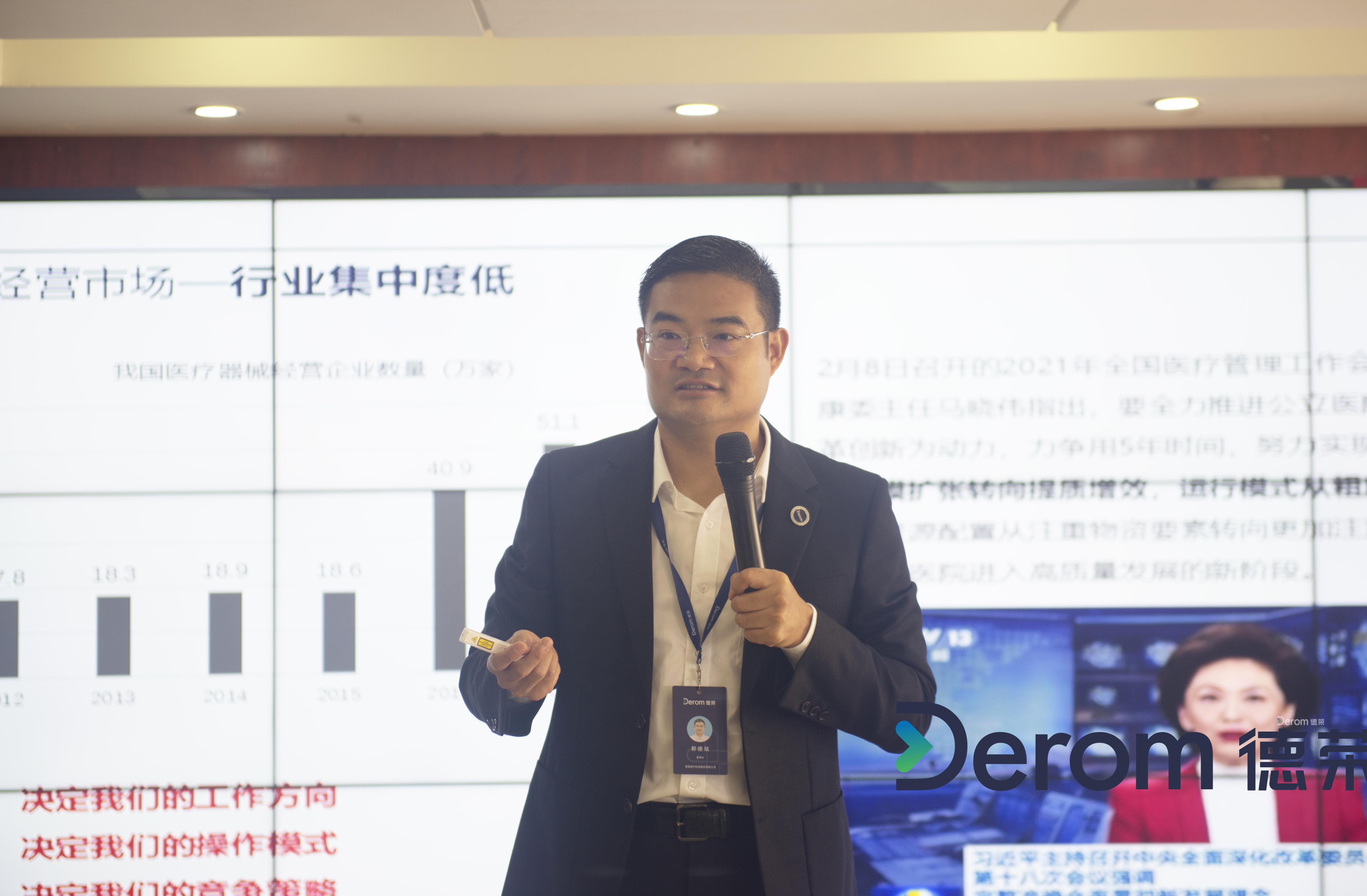 DSC_4694.jpg DSC_4694.jpg