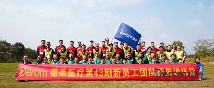 lQDPDhrTkTBUBzLNCNXNDUCwhpZRrCmGJroBh9_XzwAUAA_3392_2261.jpg_720x720q90g.jpg lQDPDhrTkTBUBzLNCNXNDUCwhpZRrCmGJroBh9_XzwAUAA_3392_2261.jpg_720x720q90g.jpg