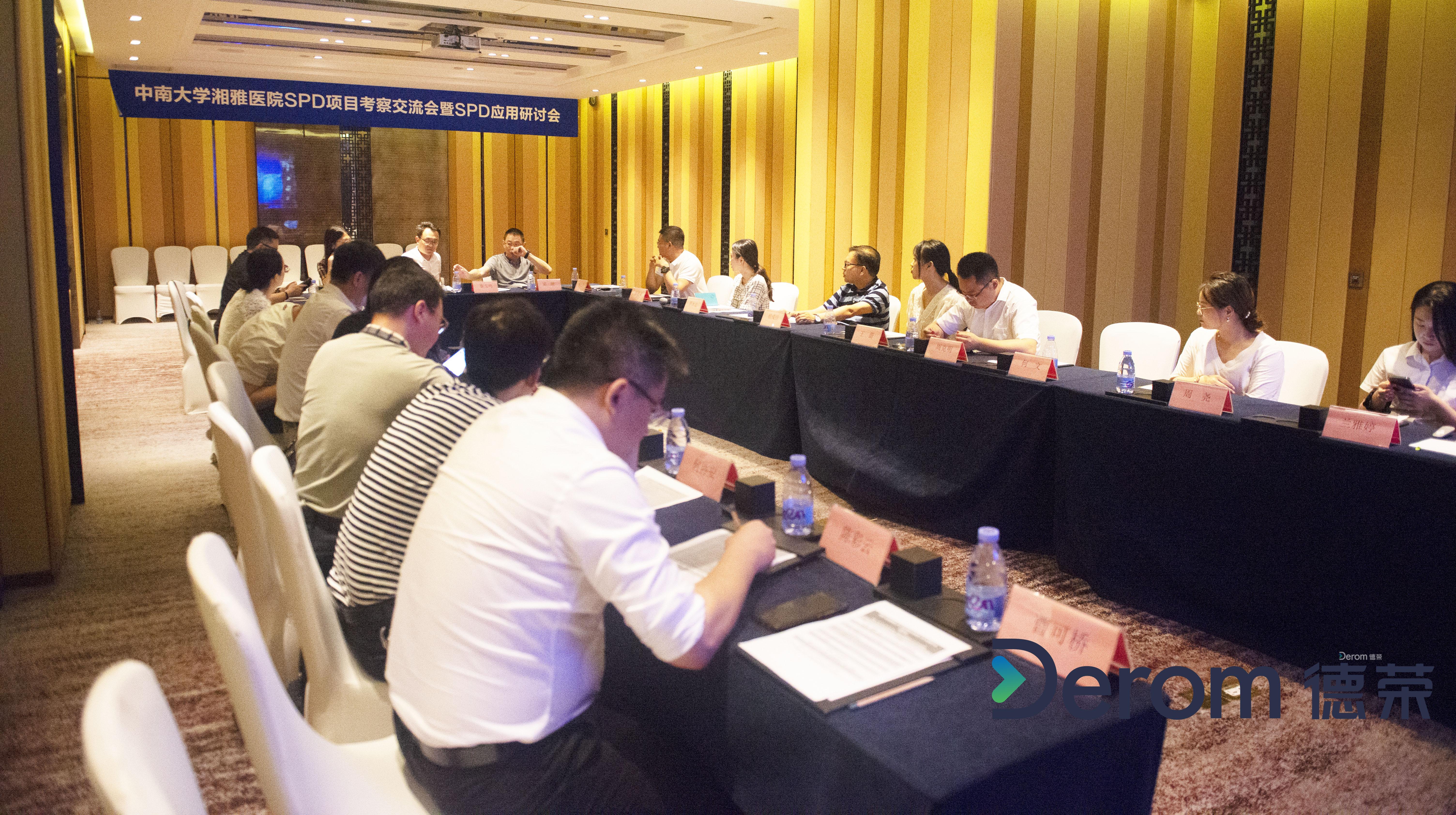 DSC_4508.jpg DSC_4508.jpg