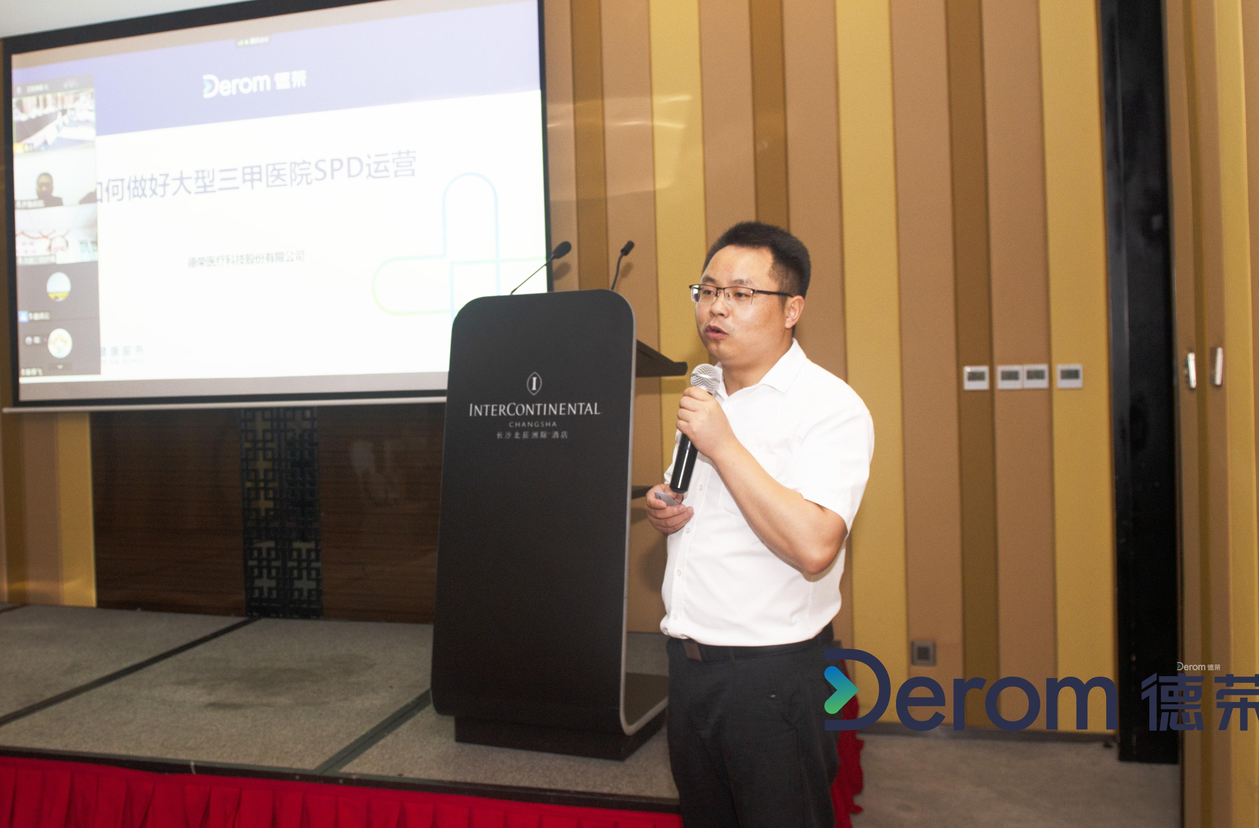 DSC_4460.jpg DSC_4460.jpg