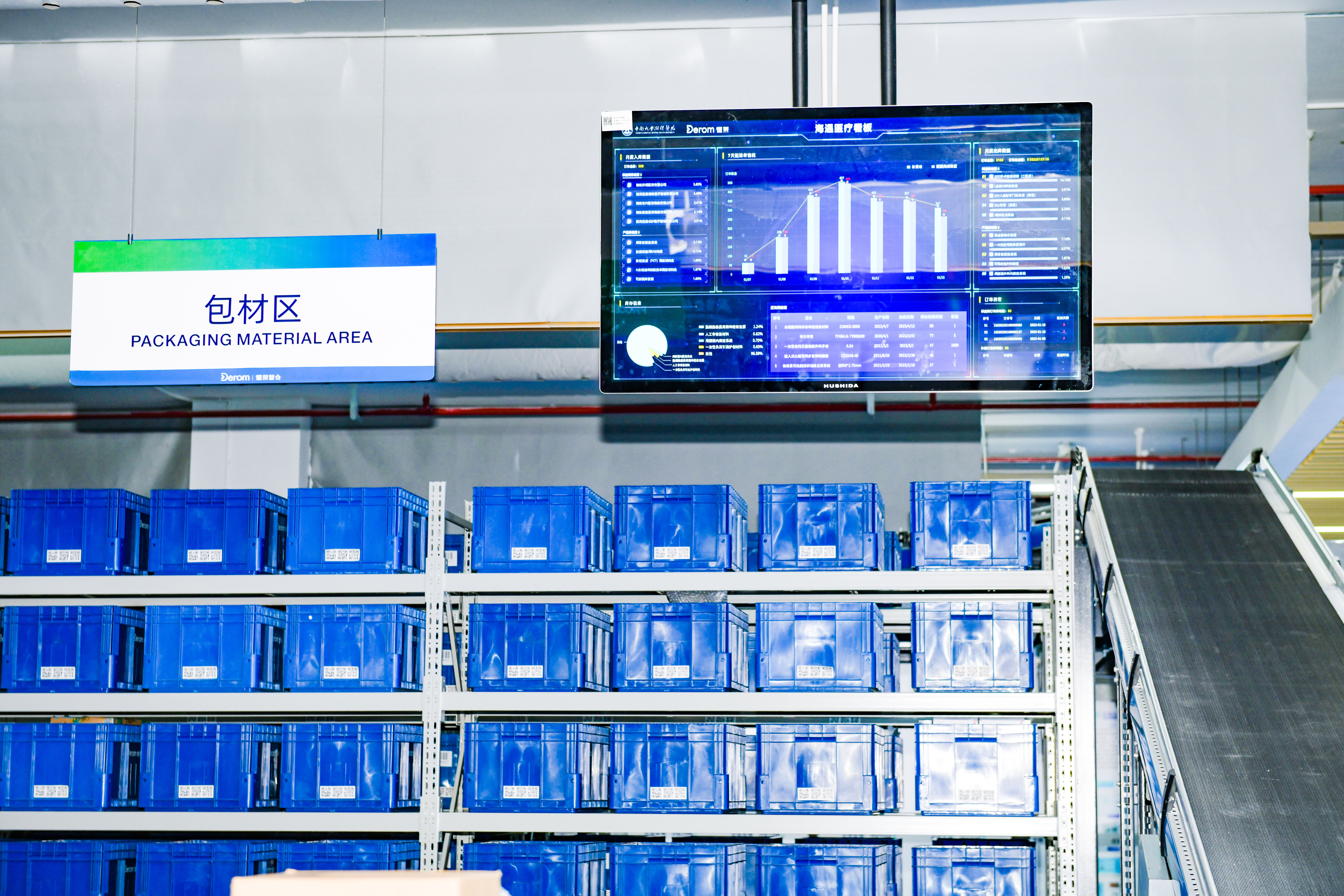 DSC_2503.jpg DSC_2503.jpg