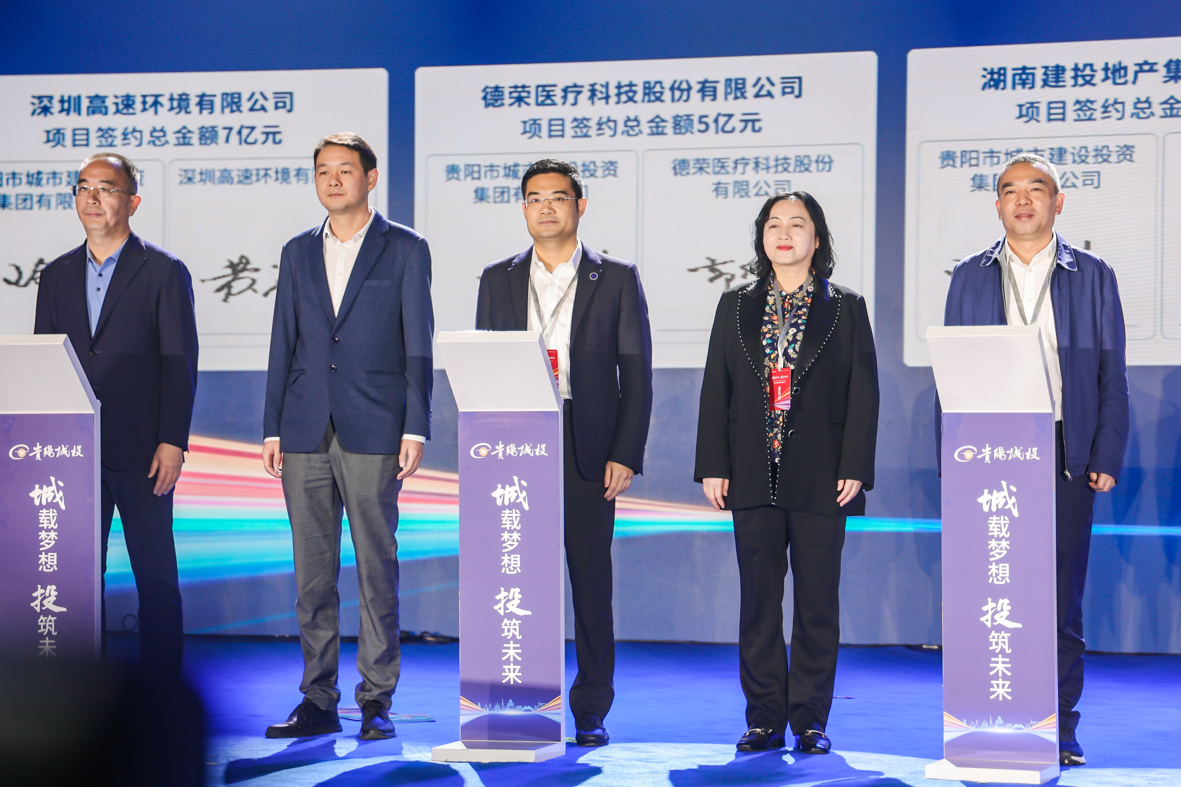 微信圖片_20230516111716.jpg 微信圖片_20230516111716.jpg